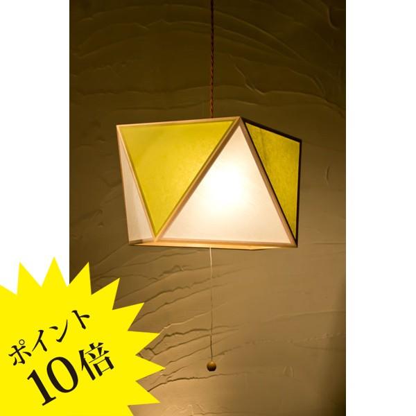 新洋電気 Lampada ランパダ AP8173F ペンダントライト 3年保証