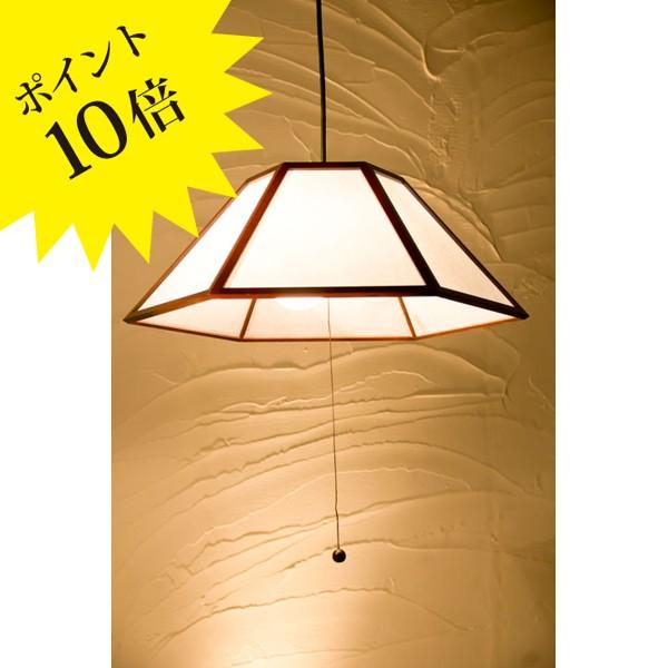 新洋電気 Lampada ランパダ AP823 ペンダントライト 3年保証 : 住まい