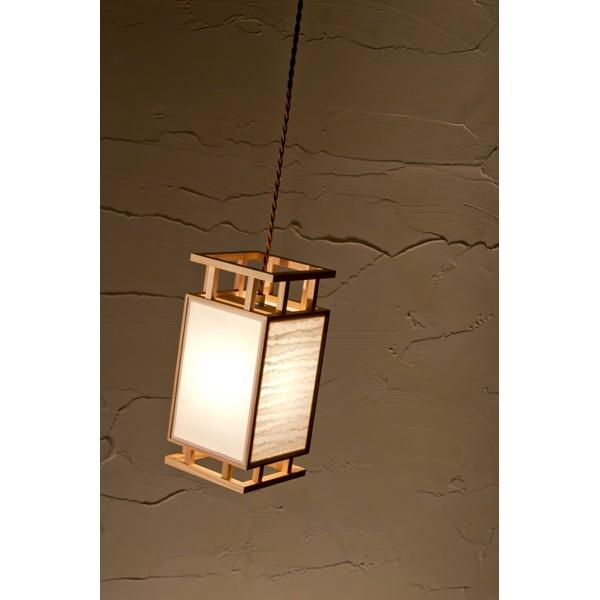 新洋電気 Lampada ランパダ AP843 ペンダントライト 間 ma 波落水×無地
