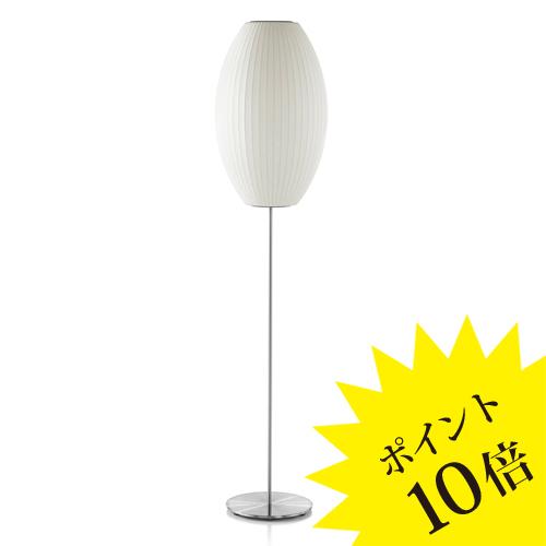 Herman Miller（ハーマンミラー） ジョージネルソン バブルランプ