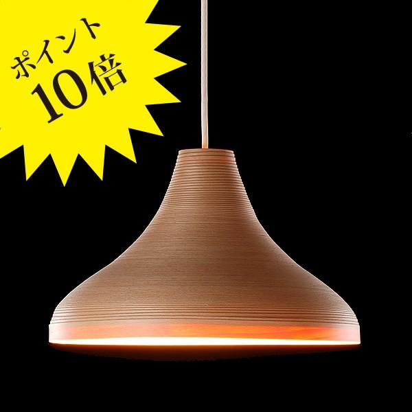 ayno ペンダントライト3個セットE26 LED対応 ayno ペンダントライト3個