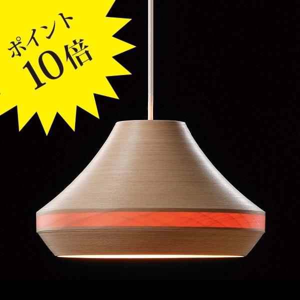 カリモクのシーリングライトBUNACO/BL-P424NAW② BUNACO PENDANT LAMP / ブナコ ペンダントランプ BL-P422 - インテリア