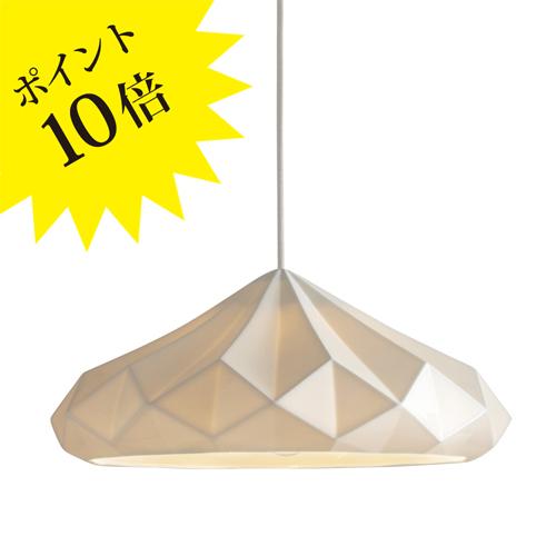 ORIGINAL BTC ペンダントライト Made in Britain ORIGINAL BTC | The Conran Shop（ザ・コンランショップ）
