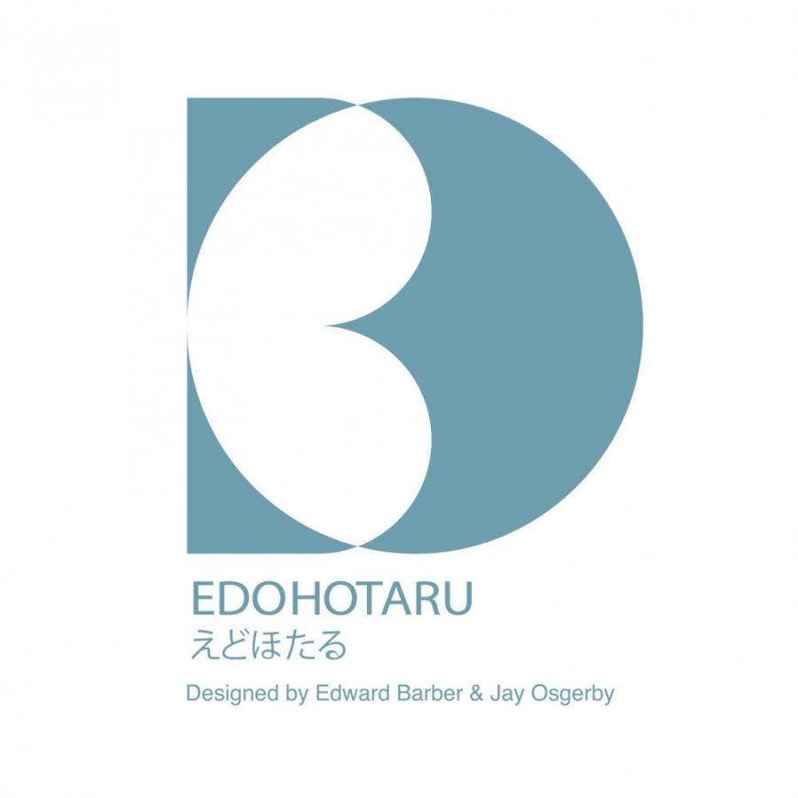 EDOHOTARU BY-S ペンダントライト｜EDOHOTARU えどほたる 3年保証の画像