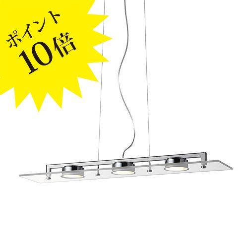 yamagiwa ヤマギワ P-FLAT PENDANT F-066C （ランプ別売） ペンダントライト（ランプ別） 3年保証