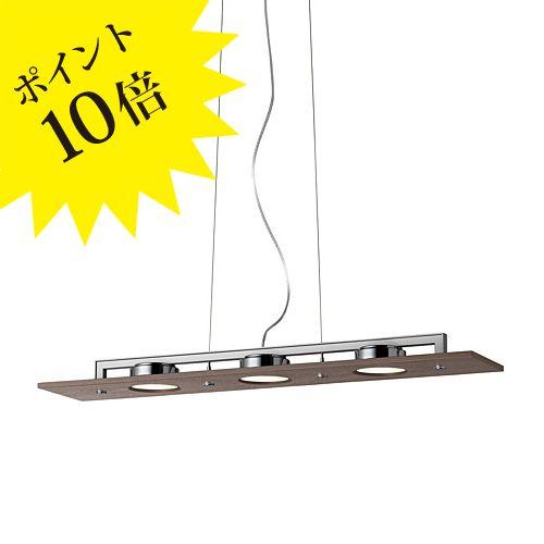 ヤマギワ LEDペンダントライト P-FLAT F-066C 2017年製 楽天市場