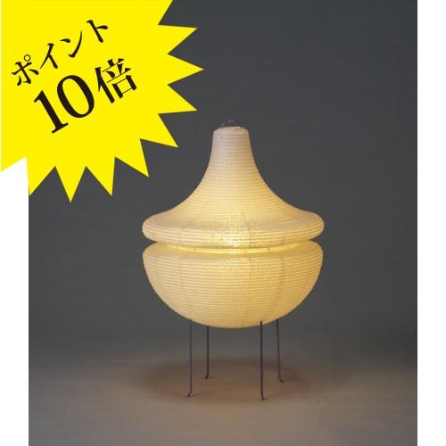 Fores・林工芸・テーブルランプ・美濃和紙・送料込み 林工芸 美濃和紙