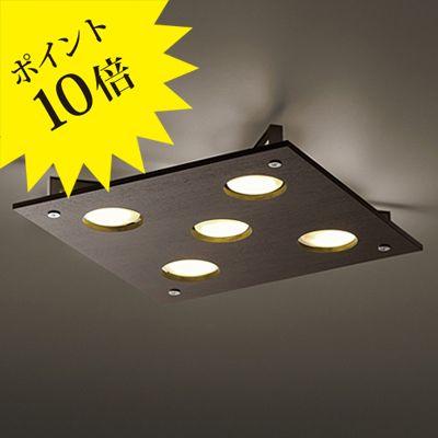 yamagiwa ヤマギワ L-941U シーリングライト 【公式通販】