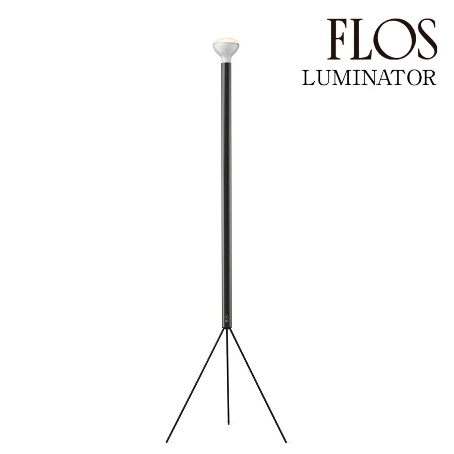 FLOS フロアランプ FLOS（フロス） LUMINATOR（ルミナトール）フロアランプ Anthracite