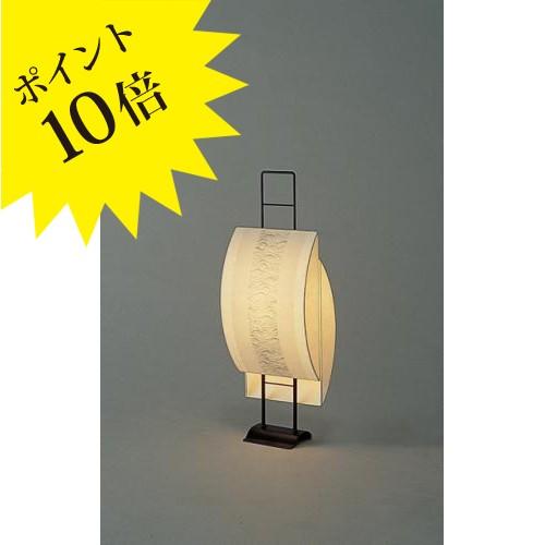 FORES 林工芸 NOW-10 スタンドライト NOW-10 3年保証