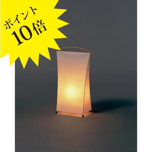 FORES 林工芸 NOW-18 スタンドライト NOW-18 3年保証