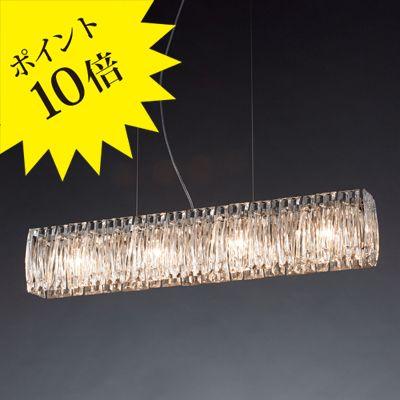 yamagiwa ヤマギワ P2898 ペンダントライト 3年保証 : 住まいの