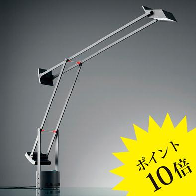 Artemide アルテミデ TIZIO LED ティチオ 618S7075B ブラック デスク 