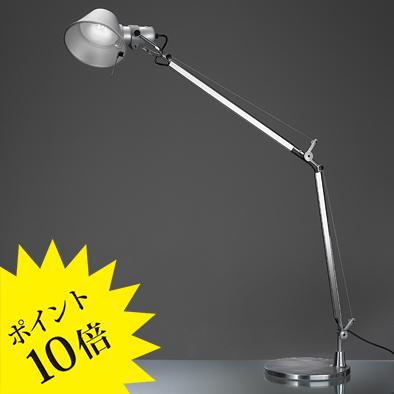 Artemide TOLOMEO アルテミデ トロメオ ライト Artemide（アルテミデ） TOLOMEO TABLE LED トロメオ S7076S シルバー