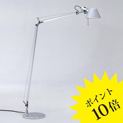 Artemide アルテミデ TOLOMEO LETTURA トロメオ S7126S フロア