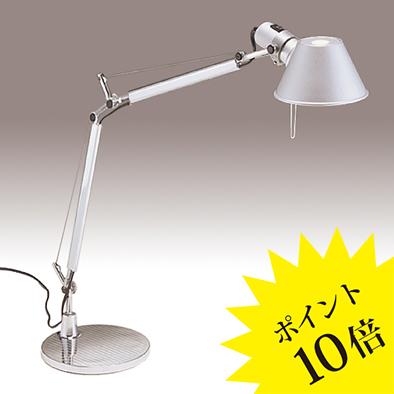 アルテミデ TOLOMEO TAVOLO シルバー