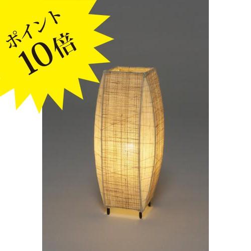 FORES 林工芸 SA-20 麻布の照明 スタンドライト SA-20 3年保証