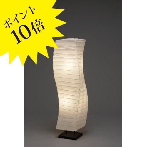 FORES 林工芸 SL-30-SHADE Lサイズ スタンドライト 白揉み和紙 SL-30(セードのみ) 3年保証