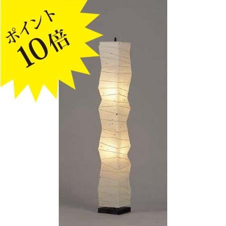 FORES 林工芸 SL-75-SHADE スレンダー スタンドライト SL-75 セードのみ 3年保証