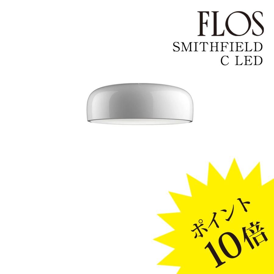 SMIRHFIELD スミスフィールド C LED Smithfield C LED | スミスフィールド C LED by Jasper Morrison