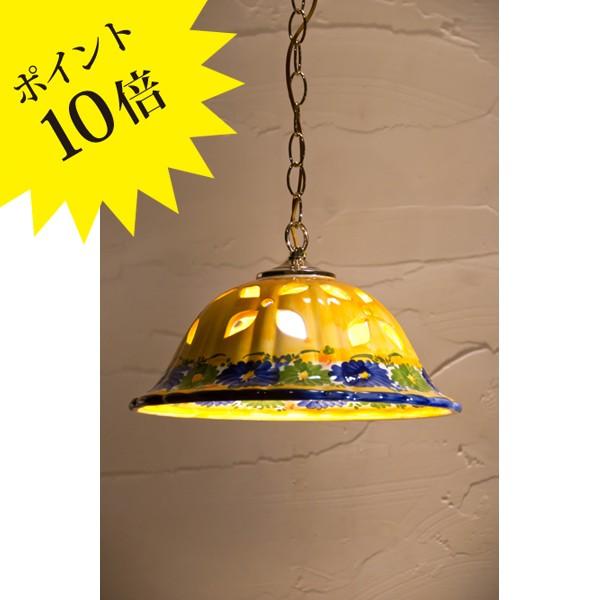 【美品】新洋電気 Lampada らんぱだ 旬 shun ペンダントライト 新洋電気 Lampada ランパダ SR7336 ペンダントライト 3年保証 : 住まい