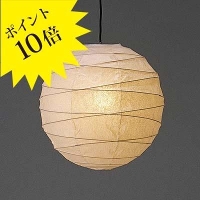 FORES 林工芸 TP-18H 提灯(春雨紙) ペンダントライト 3年保証 : 住まい