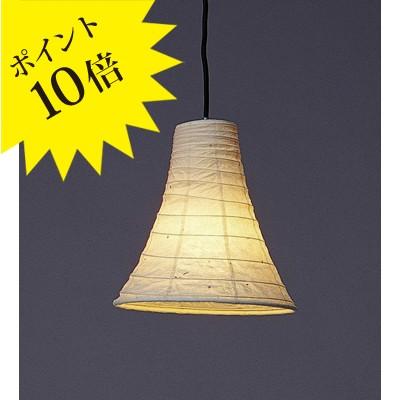FORES 林工芸 TP-432 久山一枝 ペンダントライト TP-432 粕もみ和紙 3年保証