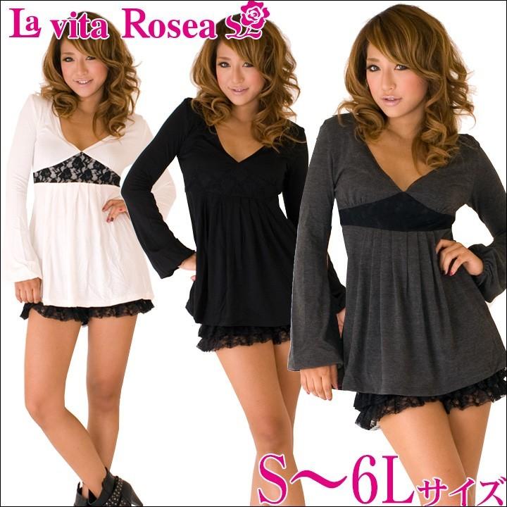 大きいサイズ バストレース切替えチュニックワンピース Bk 1 Au Bk La Vita Rosea 大きいサイズ 通販 Yahoo ショッピング