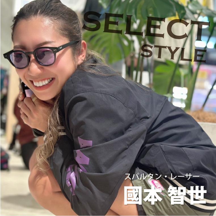 送料無料！】DANG SHADES SELECT(セレクト) 偏光サングラス 正規品