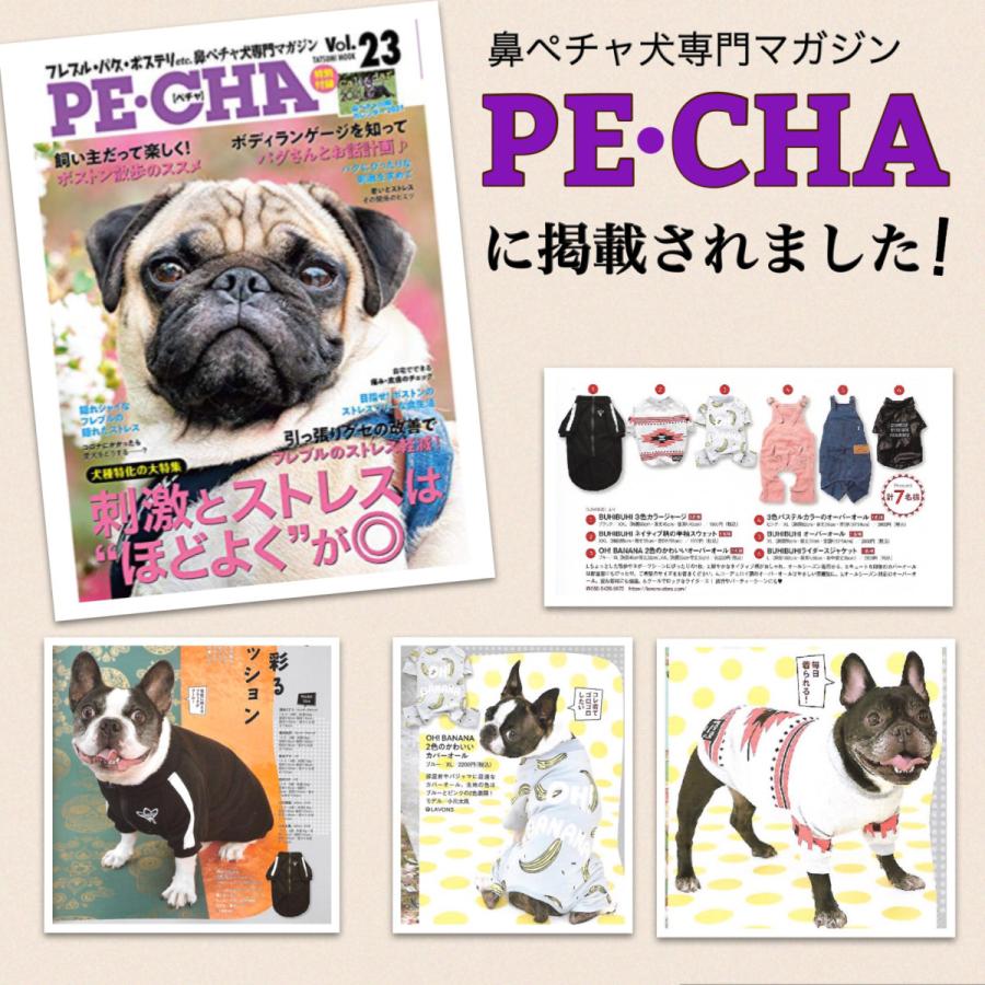 犬服 ペット服 おしゃれ オーバーオール コーデュロイ 小型犬 中型犬 フレブル フレンチブルドッグ服 パグ服 チワワ服 コーギー Lvn043 Lavons 通販 Yahoo ショッピング