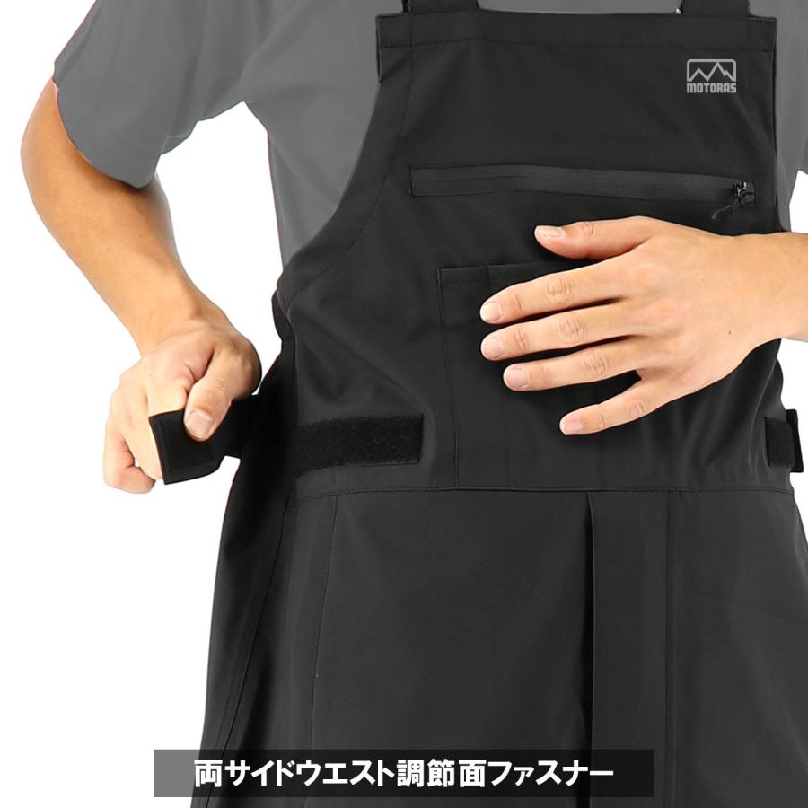 ブラックストレッチサロペット りょうまま】23区 ドライ2WAYストレッチ