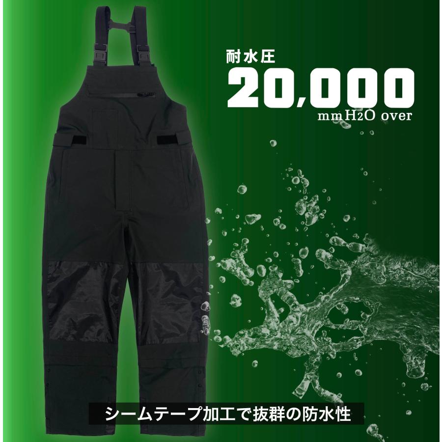 弘進ゴム モトラスプロM771 ブラック 高機能ストレッチサロペット S