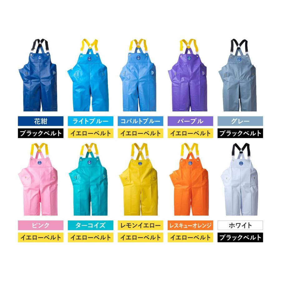 尾崎産業 マリンレリー 漁師用合羽 レスキューオレンジ S〜LL 胸付き