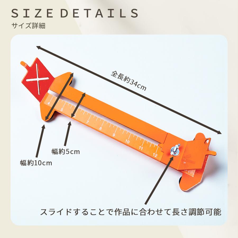 パラコード 編み台 ジグ キット スマホショルダー リード 首輪