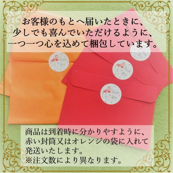 樹脂ピアス パーツ フック 実物 ハンドメイド 50個 ピアス用金具