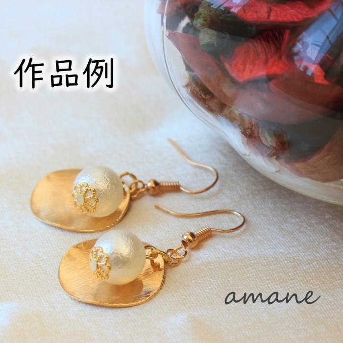 ビーズキャップ 座金 花座 6mm ゴールド フラワー 30個 ハンドメイドパーツ アクセサリー用品 金属パーツ B 0021 Handmade Amane 通販 Yahoo ショッピング