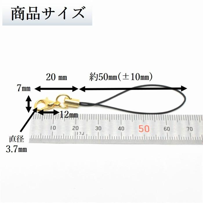 カニカン ストラップ パーツ ゴールド 50個 セット アクセサリーパーツ 留め具 基礎金具 材料 ハンドメイド :B-0105:handmade.amane - 通販 - Yahoo!ショッピング カニカン ストラップ パーツ ゴールド 50個 セット アクセサリーパーツ 留め具 基礎金具 材料 ハンドメイド :B-0105:handmade.amane - 通販 - Yahoo!ショッピング