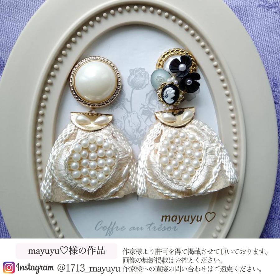 ワニ口 ワニカン 金具 20mm 半円 扇形 紐止め リボン留 50個セット