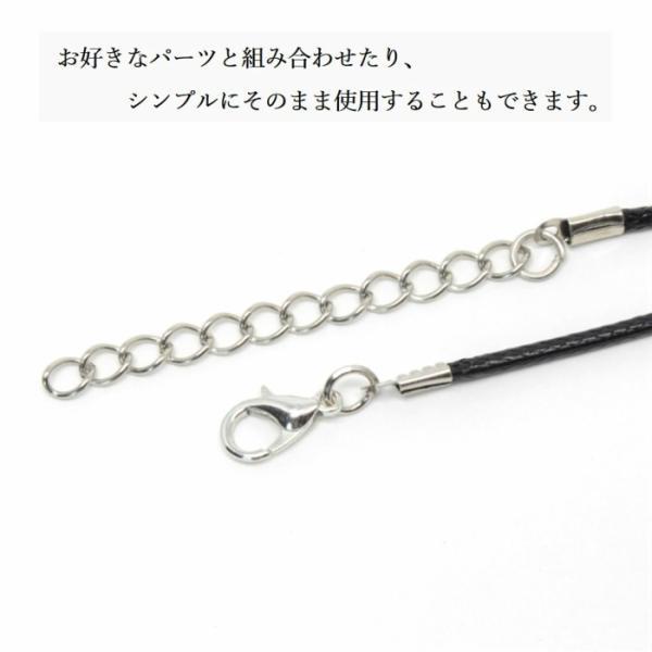 ネックレス 紐 チョーカー フェイクレザー 20本 シルバー カニカン