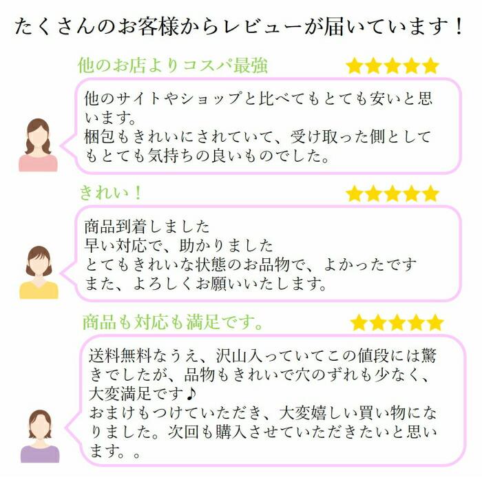 マスクゴム ゴム紐 マスク用 平ゴム マスク紐 20メートル販売 耳が痛くならない 夏用 にも マスク専用ゴム 太さ5ｍｍ 手作りマスク ハンドメイドマスク｜lawnandvalleys｜08