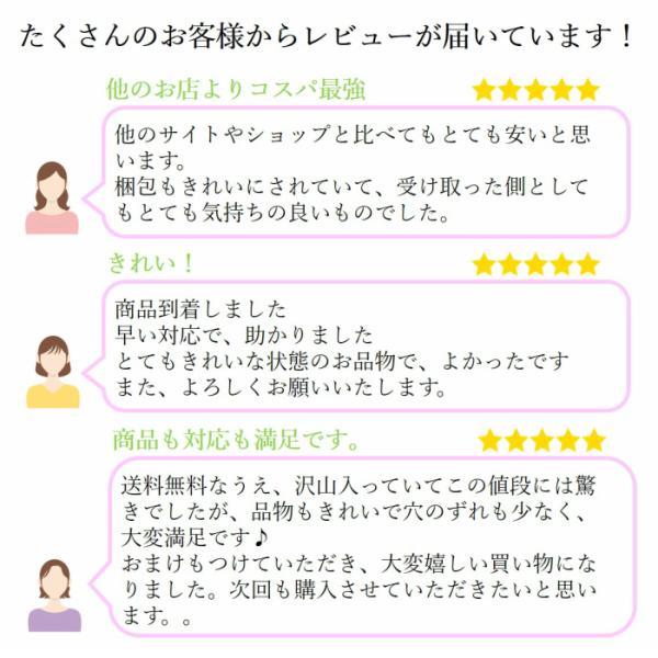 マスクゴム ゴム紐 マスク用 平ゴム マスク紐 20メートル販売 耳が痛くならない 夏用 にも マスク専用ゴム 太さ5ｍｍ 手作りマスク ハンドメイドマスク｜lawnandvalleys｜09