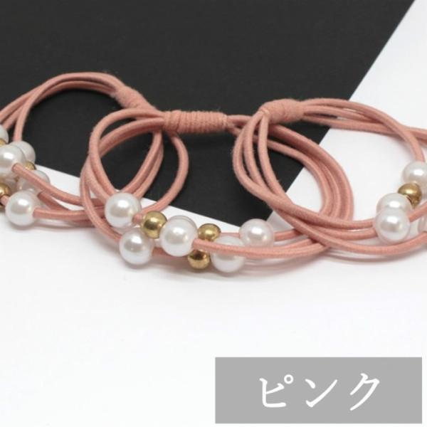 ヘアゴム 14本セット おしゃれ 髪留め 3連 ブレスレット パール付 7色
