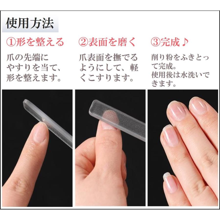人気ブランド ガラス製 爪磨き 2個セット ケース付き 爪やすり ネイルケア シャイナ―