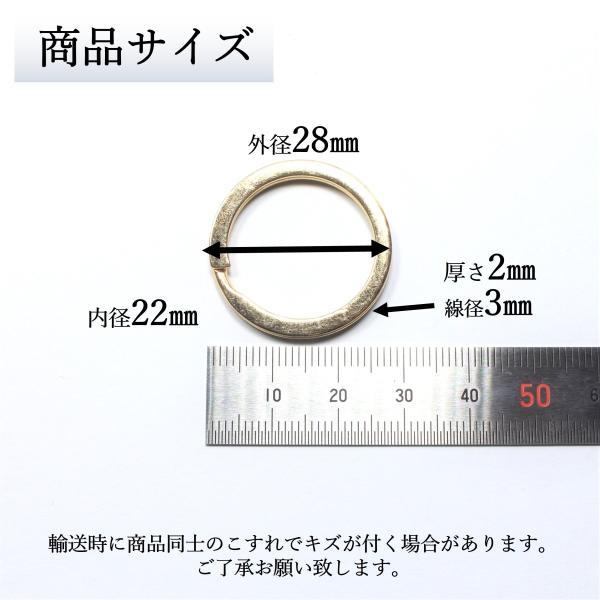 新品　エルメスキーリング二重カン 新品 エルメスキーリング二重カン 楽天市場】キーリング 2重カン