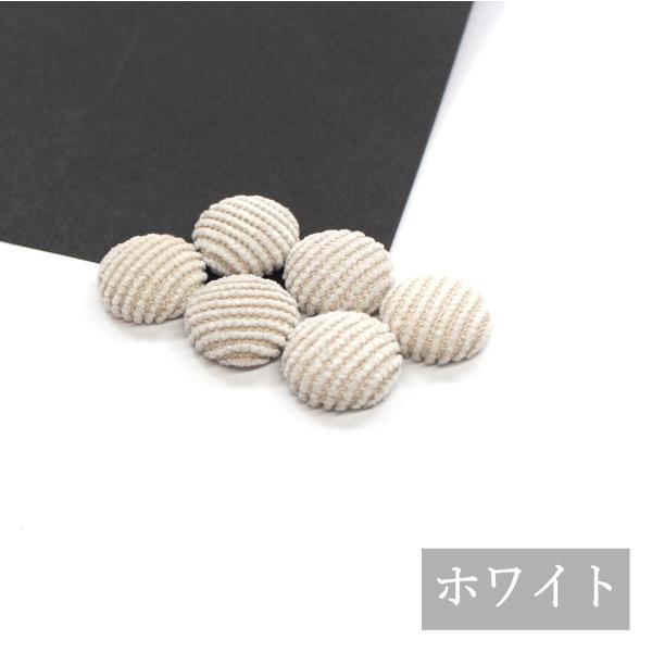 フェルト カボション 丸型 半球 6個 くるみボタン ハンドメイド 手芸