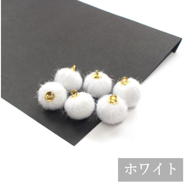 ミンクファー ボール 16mm ブラック 6個 丸型 リアルファー ミンク