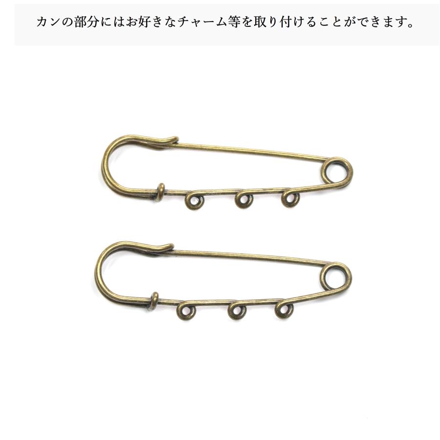 カブトピン 3連カン付 キルトピン ブローチピン 安全ピン 金古美 60mm