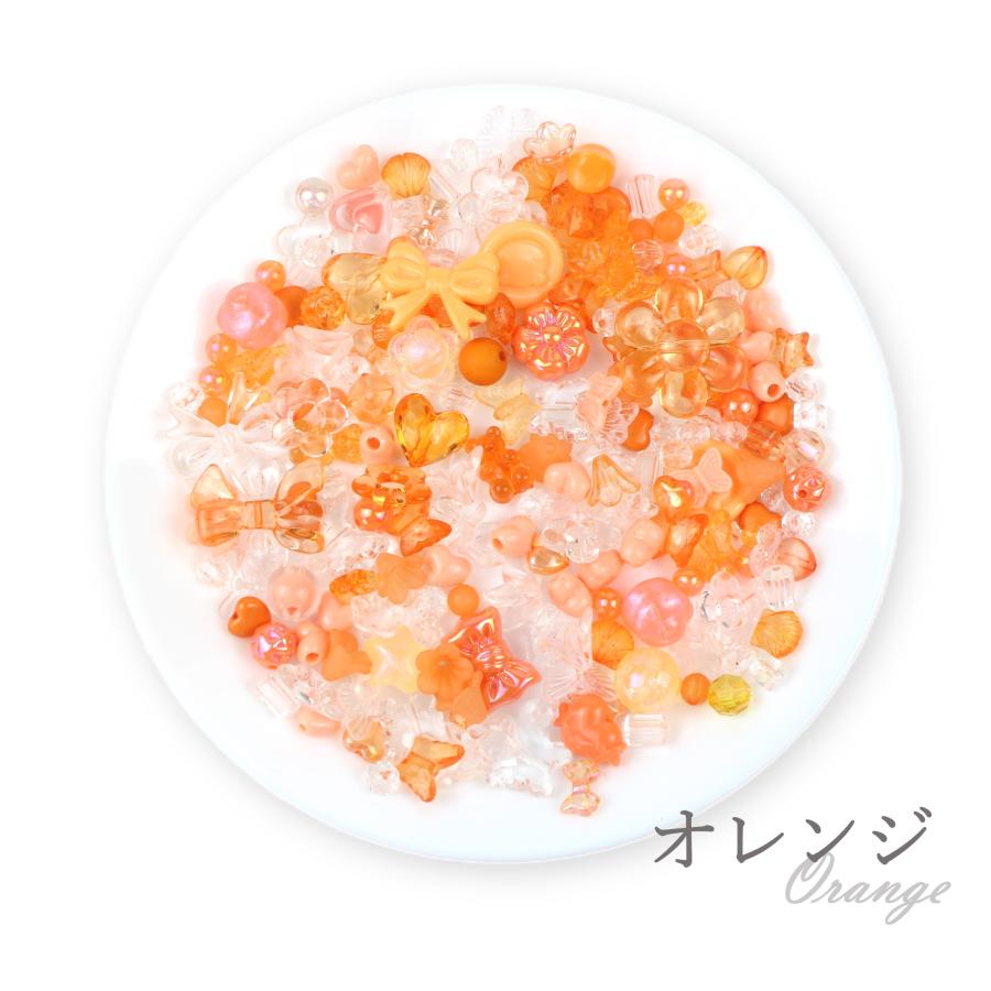 アクリル ビーズ 福袋 キッズ用 120g パーツ 子供 アクセサリー