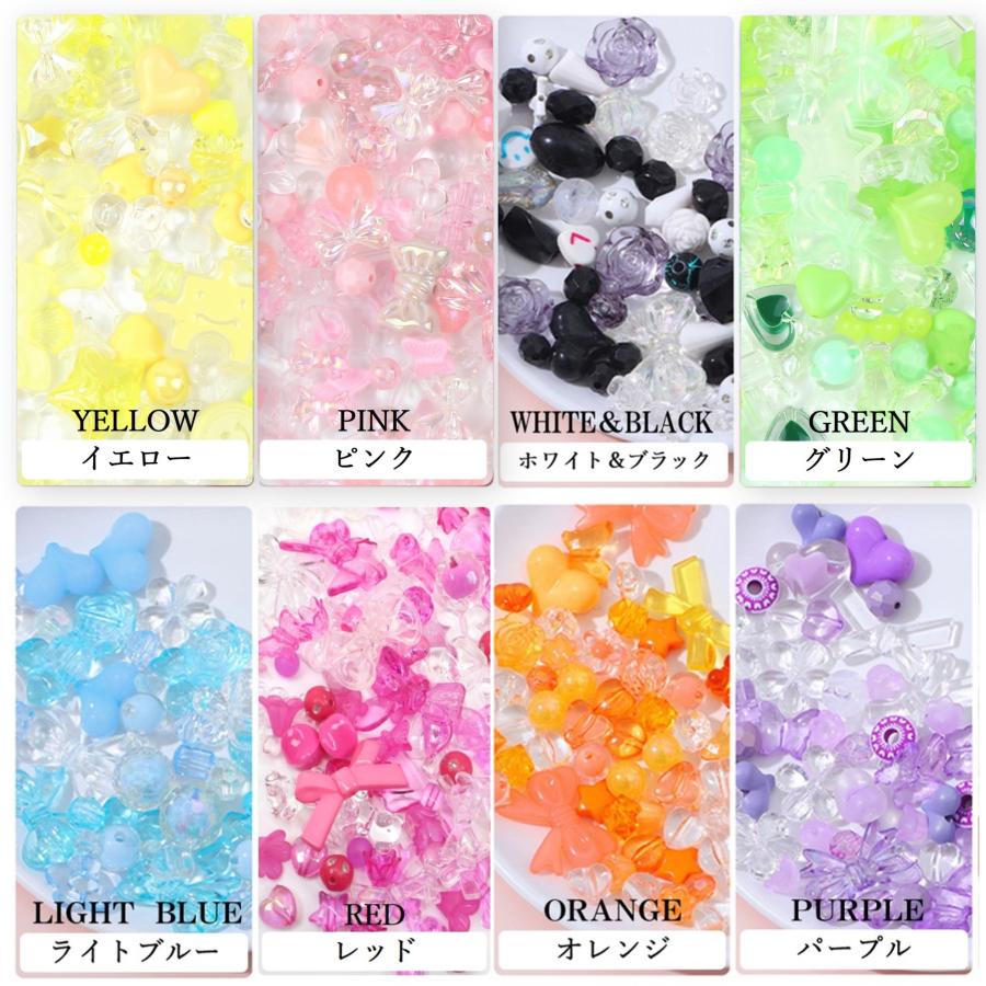 アクリル ビーズ 福袋 キッズ用 120g パーツ 子供 アクセサリー