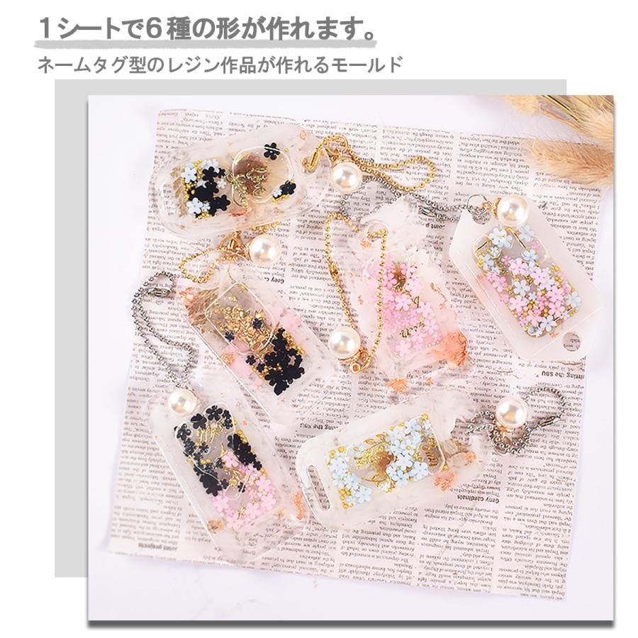カシャカシャ シリコン モールド レジン シャカシャカ シェーカー